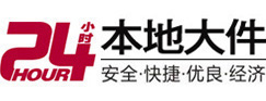 鹿泉大件起重吊车出租有限公司 